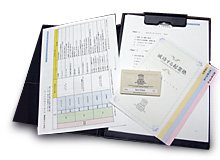 教材・バインダー・塾生証